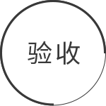 免費設計